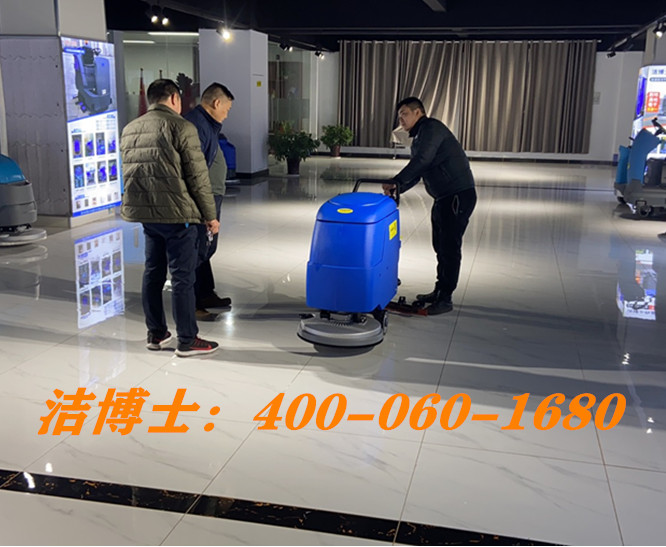 潔博士手推全自動洗地機(jī)客戶案例-南京天保橋駕駛員培訓(xùn)學(xué)校